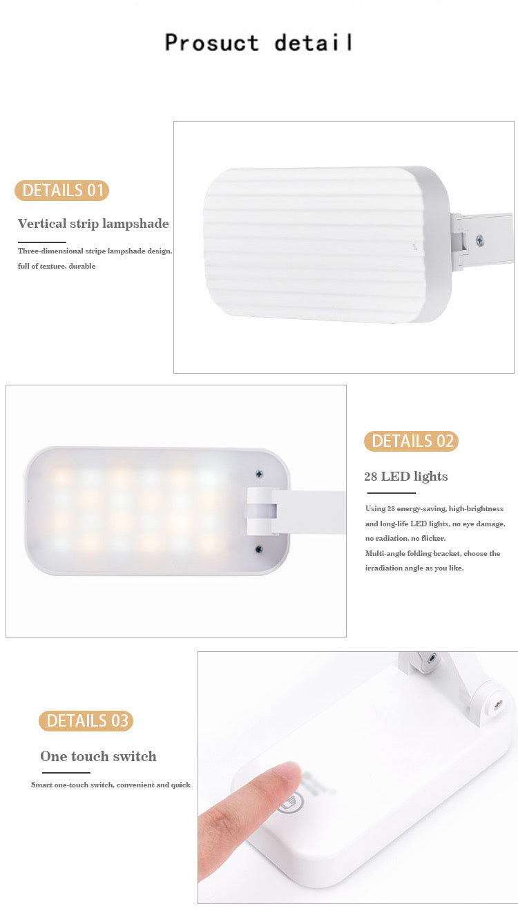 Rechargeable Travel Lamp